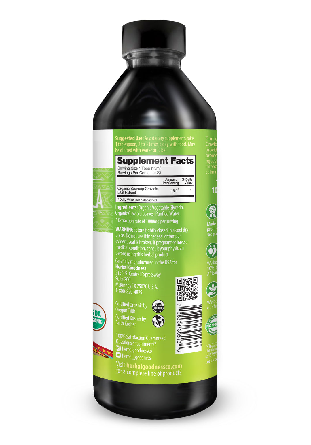 Soursop Leaf Graviola Extract - Organic Liquid - Herbal Goodness