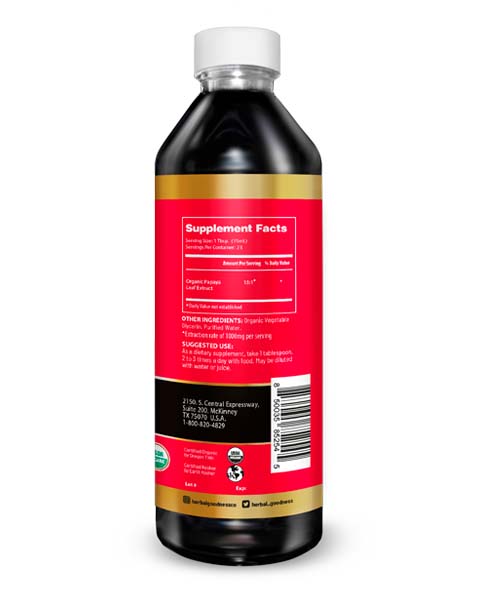 Blood Platelet with Papaya Leaf - Organic 1oz 15X Liquid Extract - Platelet & Bone Marrow