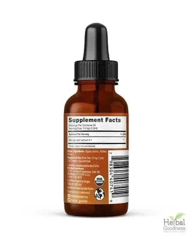 Mango Leaf Extract – Liquid Extract - 1oz Liquid Extract Herbal Goodness 