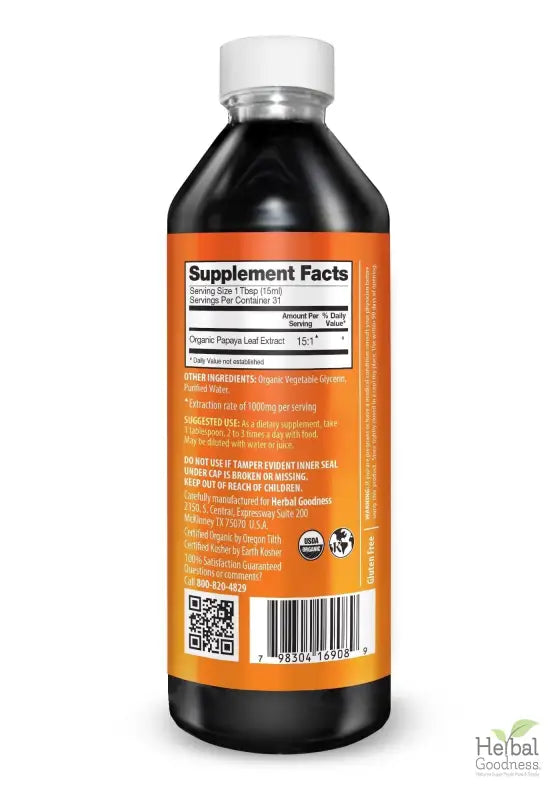 Papaya Leaf Extract - - Organic 16oz 15X Liquid Extract Liquid Extract Herbal Goodness 