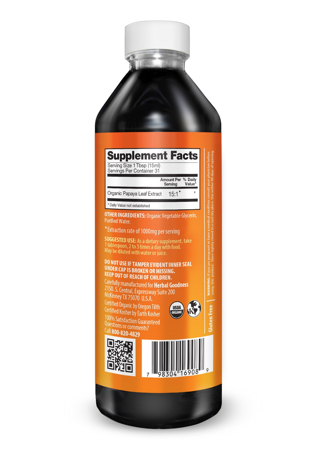 Papaya Leaf Extract Liquid 16oz - Organic Blood Platelet Boost - Herbal Goodness Buy Liquid Extract